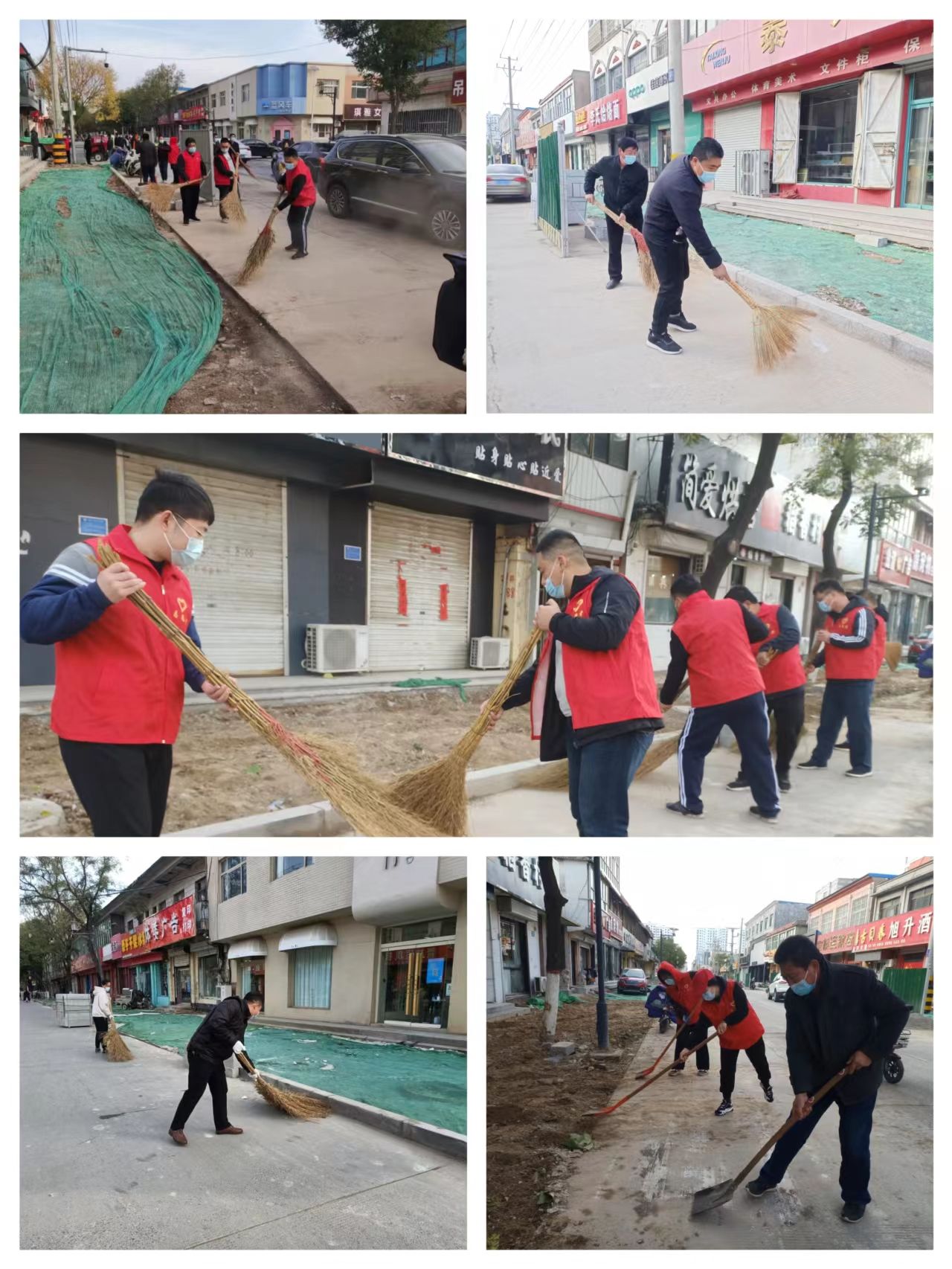 街道环境净化活动现场